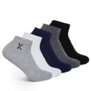 Socks for Men & Women Solid Ankle Length Cotton Socks, Free Size, (Multicoloured) |Durable, Breathable Cotton, Anti Odour & Anti Bacterial - Pack of 5