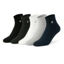 GRAFFY Cotton Blend Plain Socks for Men and Women Unisex,Socks for Men Combo, Soft & Breathable Fabric, Ideal for Office, Gym, Sports & Casual Use