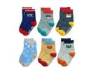 Baby Boy's Cotton Anti Slip Grip Socks (Pack of 6)