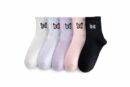 Women's Cotton Ankle Socks with Butterfly Design, Soft Breathable Multicolor Pack of 5 for Gym, Casual and Everyday Wear 4.2 4.2 out of 5 stars   (2)