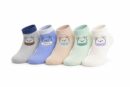 ANESHA BEAR Friendly Bear Kids Ankle Socks 5 Pack Breathable Cotton Pastel Multicolour Soft Age 3-5 Years