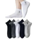 BRIGHT Socks Pack of 5 | Solid Cotton Ankle Length Socks for Men and Women | Multicolor Free Size Stretchable Fit | Anti-Odour and Anti-Bacterial Soft Breathable Wears for Office, Gym, Running
