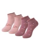 Jockey 7480 Women's Compact Cotton Stretch Low Show Socks with Stay Fresh Treatment (Pack of 2)
